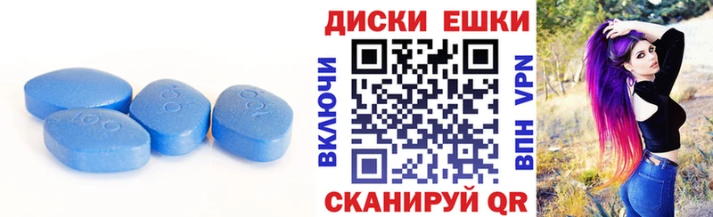 Экстази XTC гидра вход Мещовск