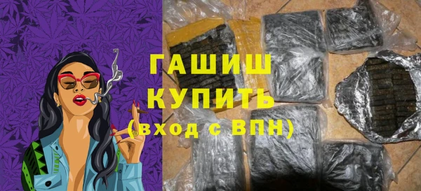 героин Новодвинск