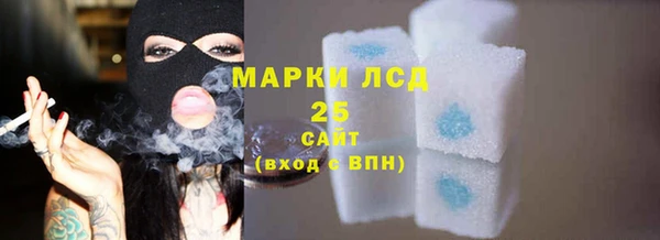 mix Новозыбков