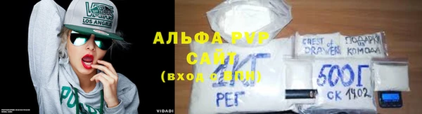 марки lsd Новокубанск