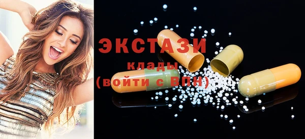 apvp Бородино